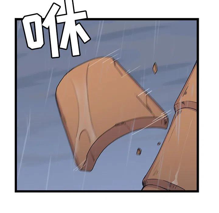 735