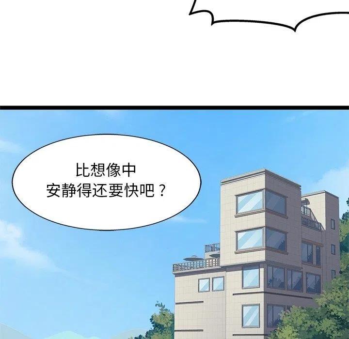 2814