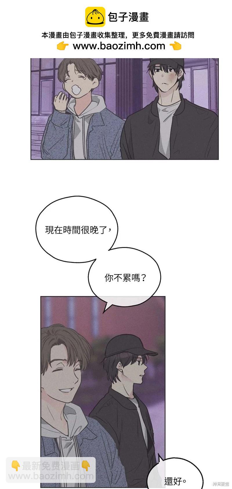 第06话1