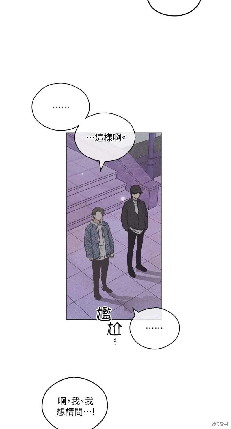 第06话2