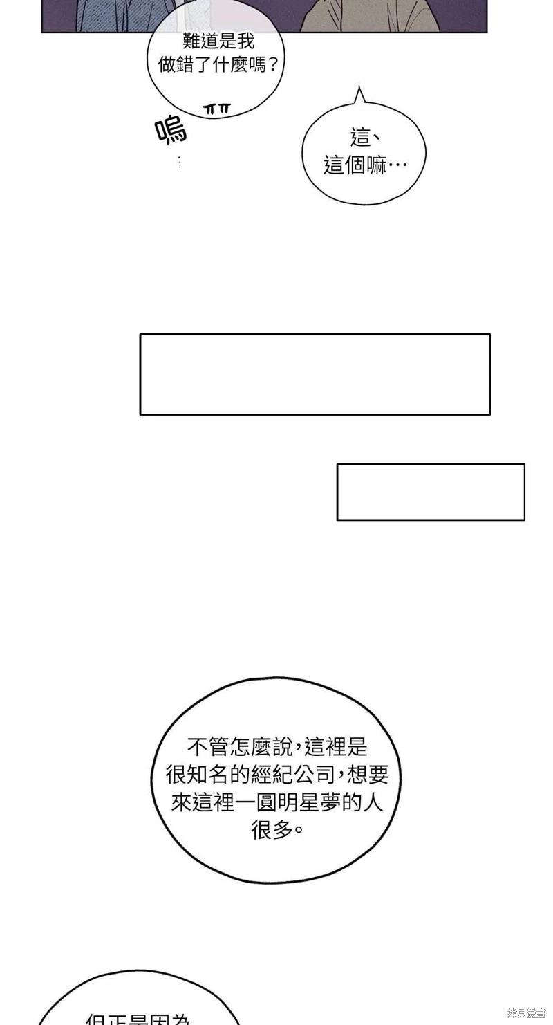 第06话22