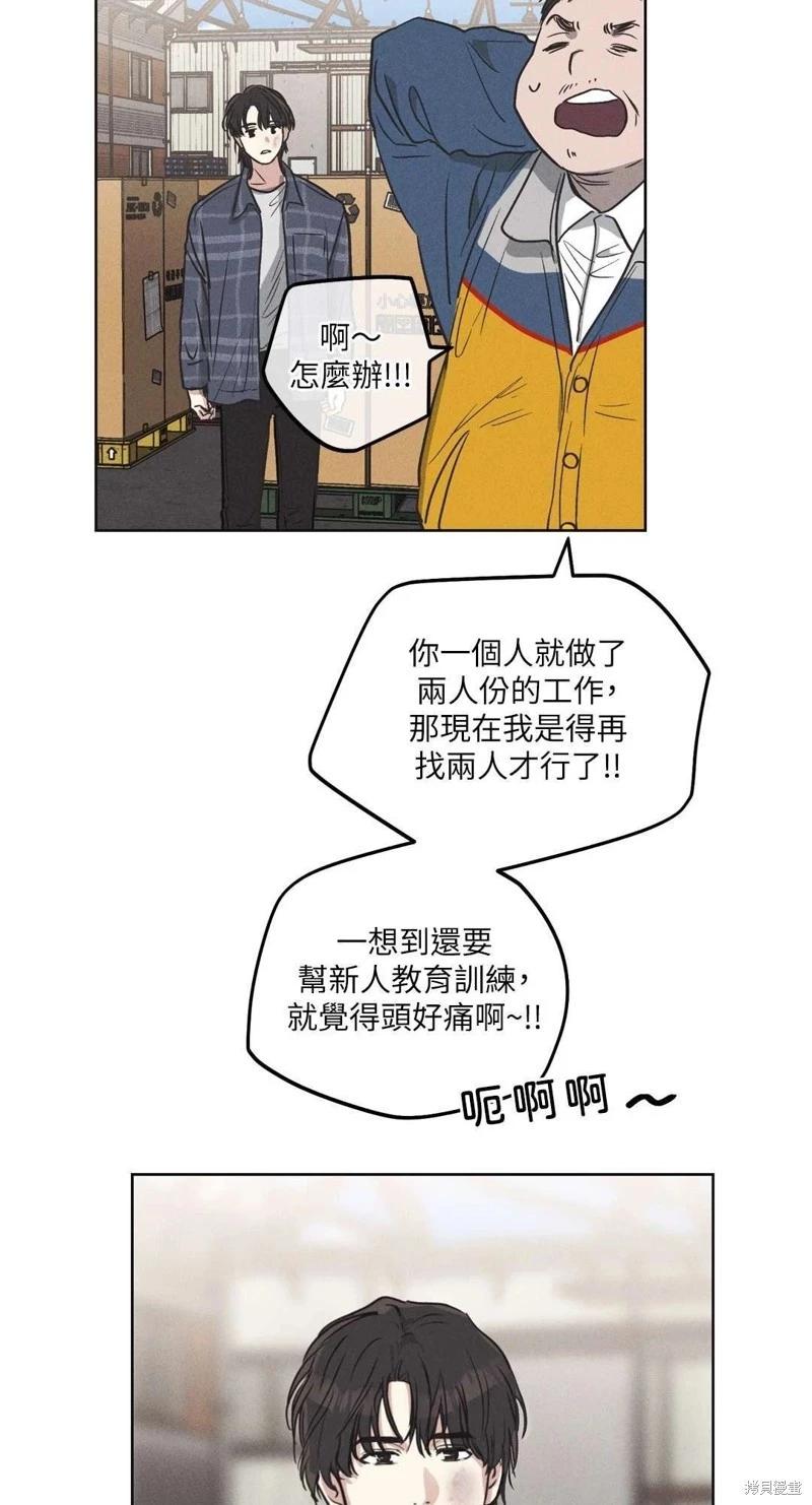 第06话28