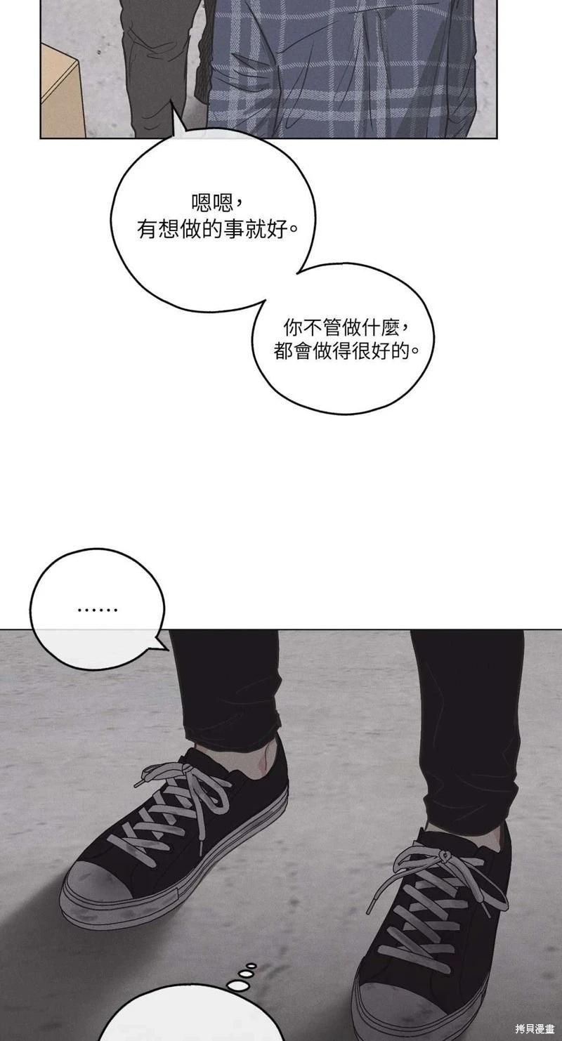 第06话36