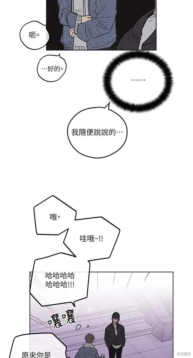 第06话6