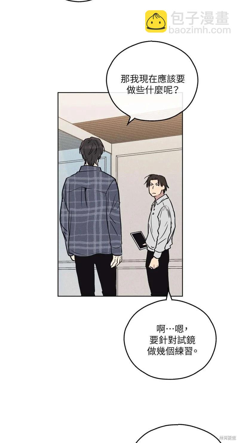 第06话62