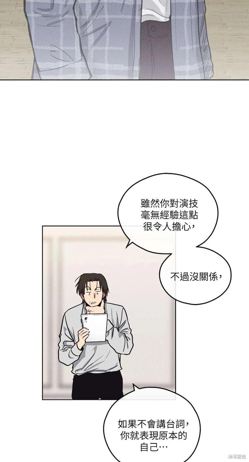 第06话65
