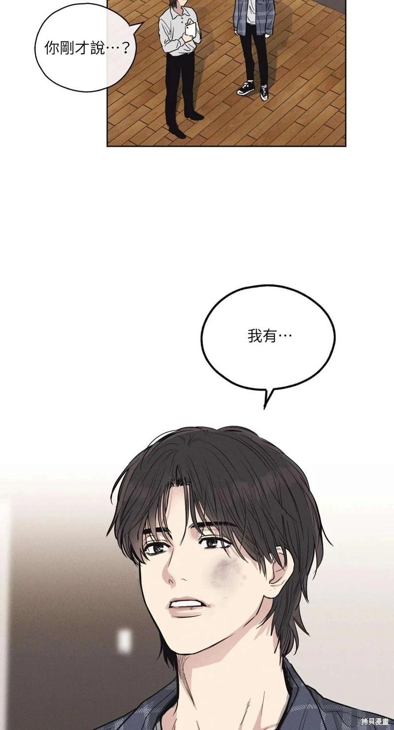 第06话67