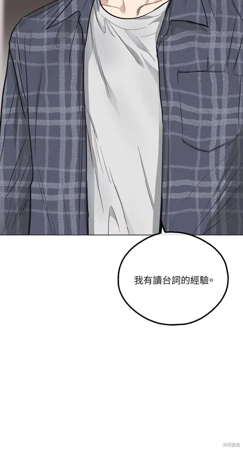 第06话68