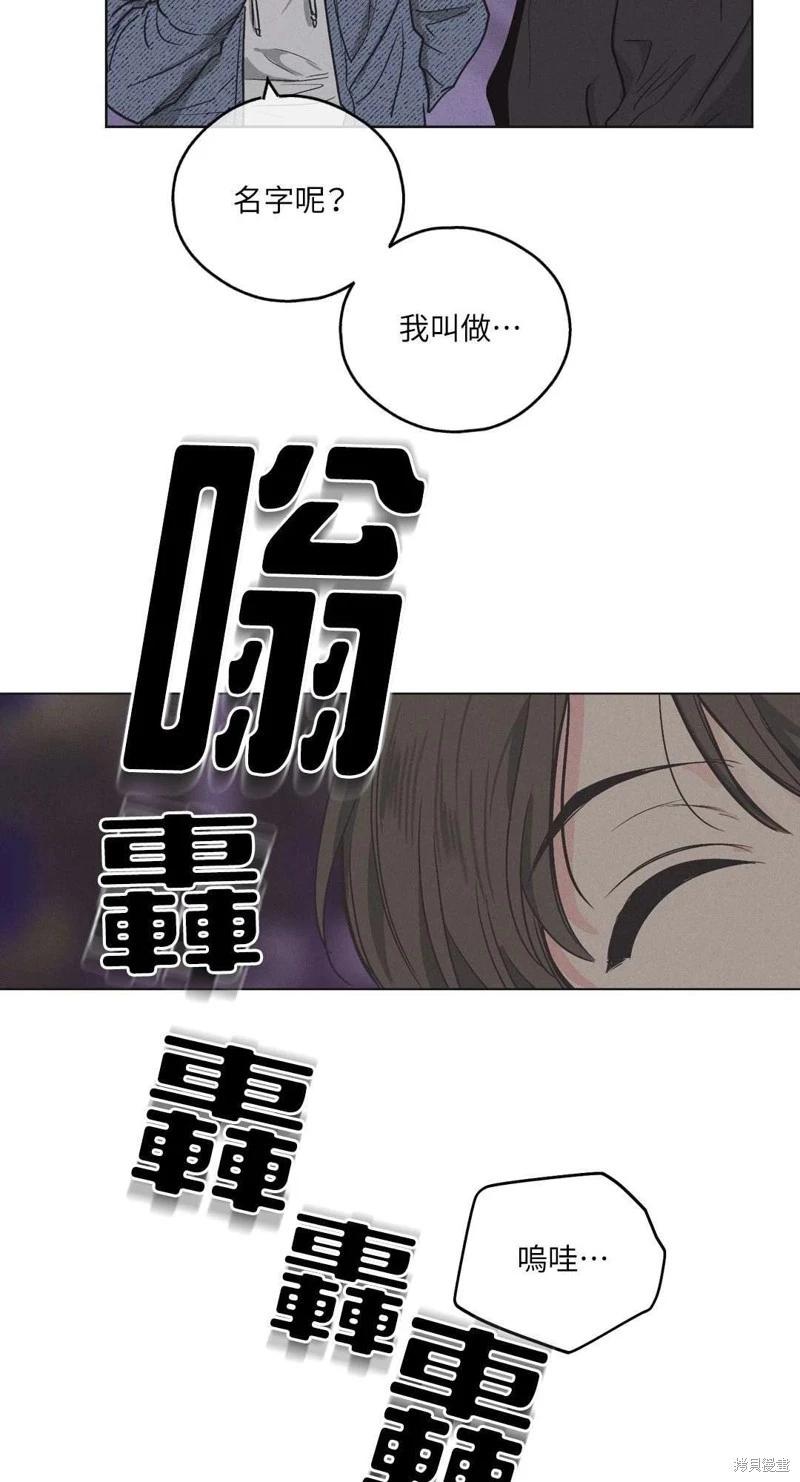 第06话8