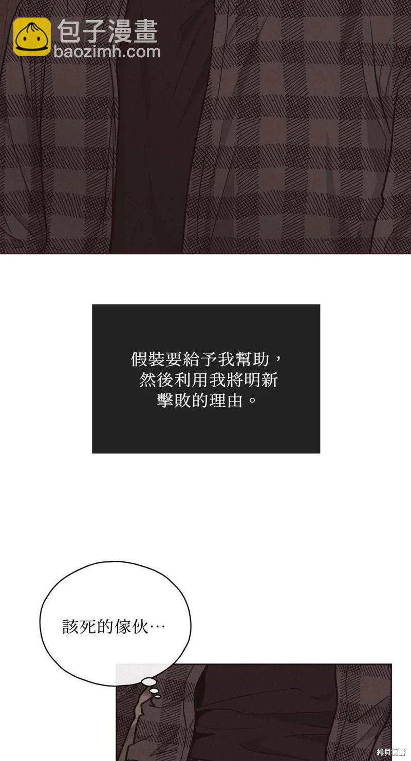 第21话22