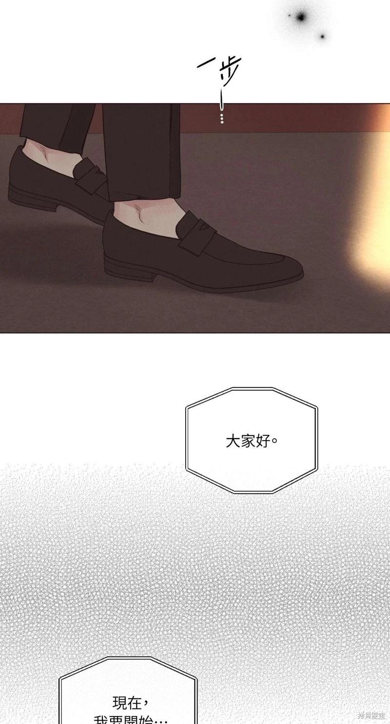 第21话26