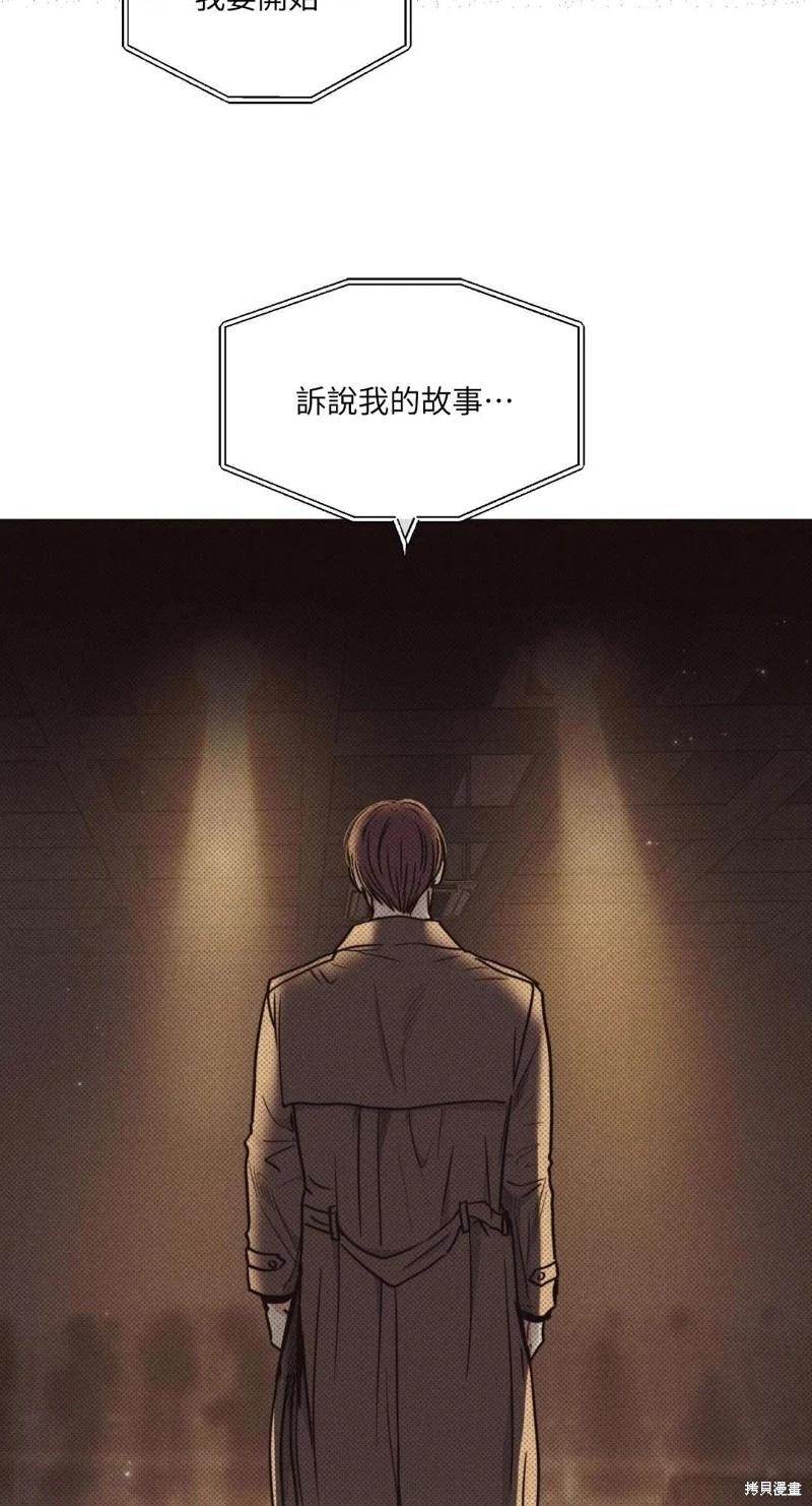 第21话27