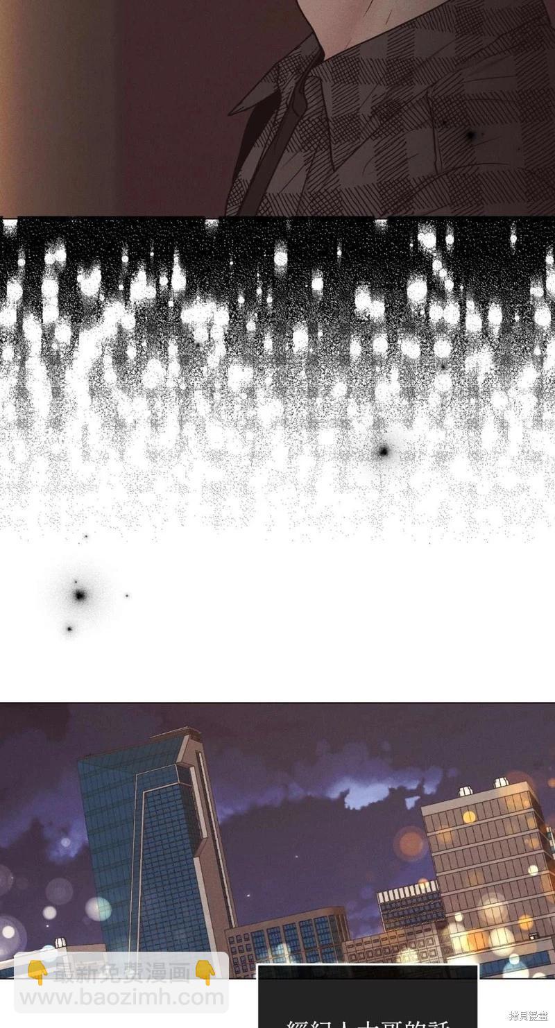 第21话29