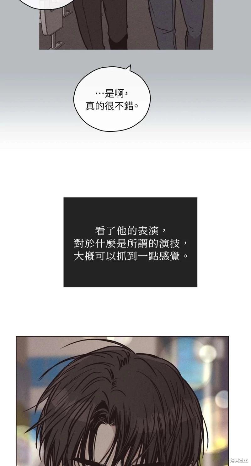 第21话32