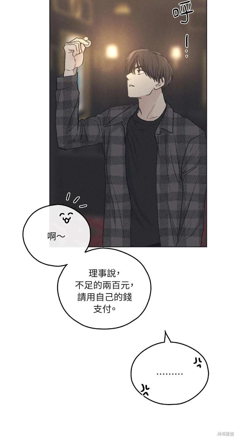 第21话39