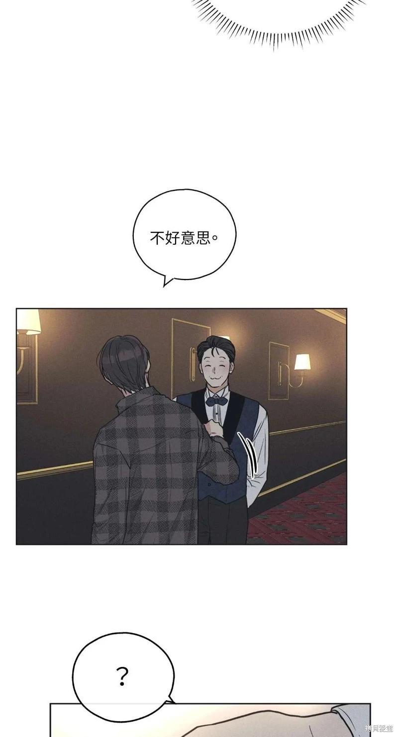 第21话52