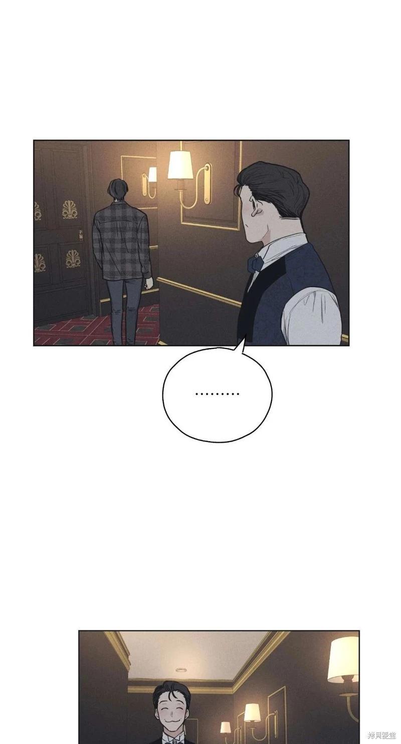 第21话54