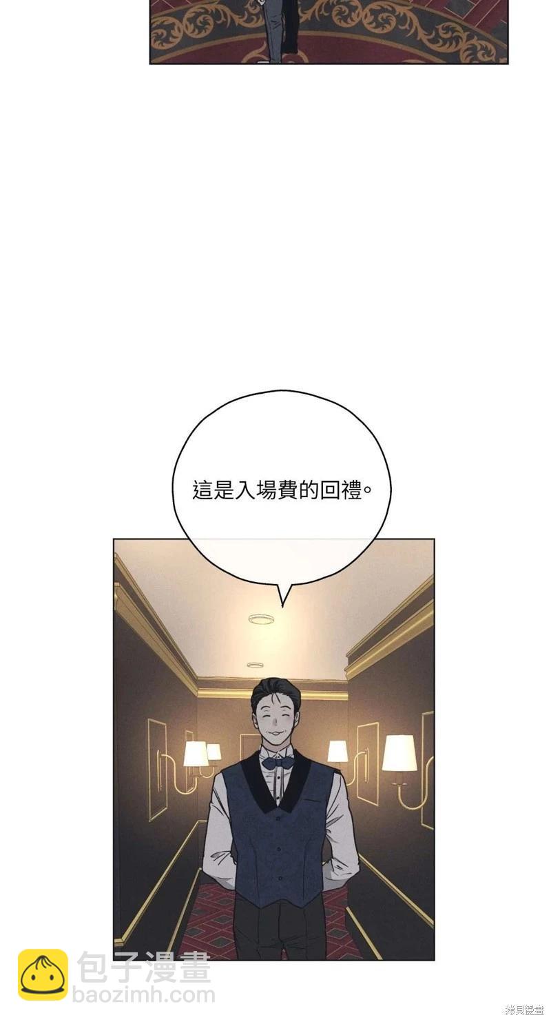 第21话72