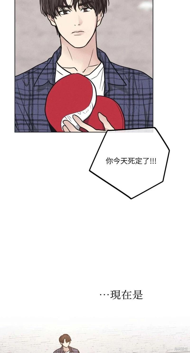 第21话77