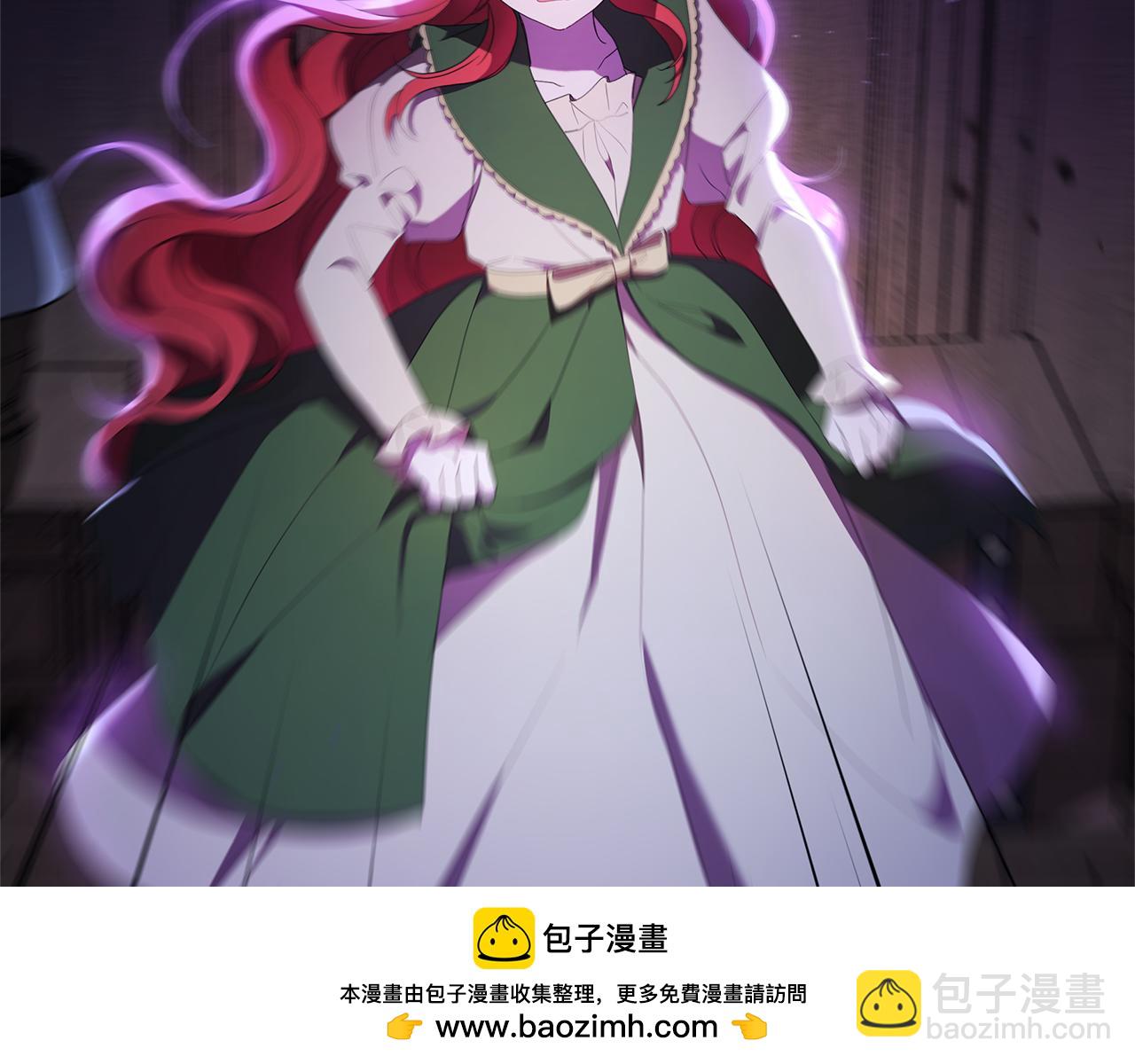 第1话 痛苦的过去107