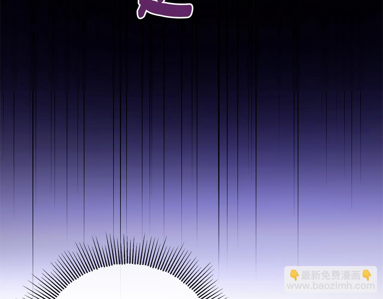 第1话 痛苦的过去109