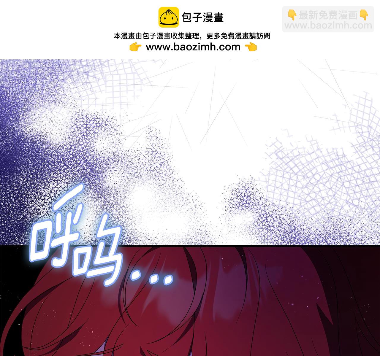 第1话 痛苦的过去114