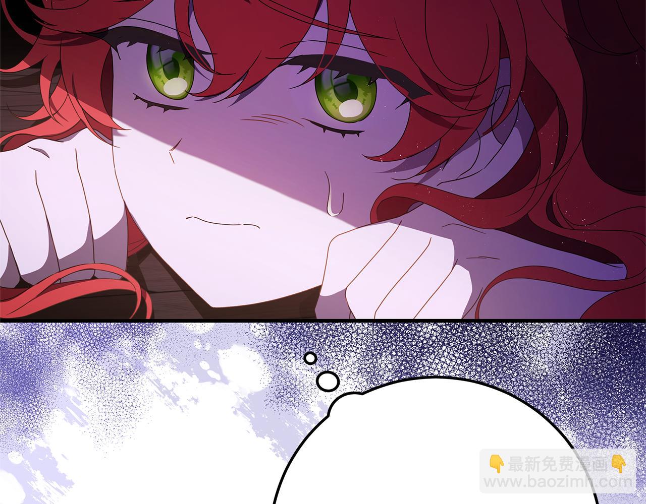 第1话 痛苦的过去115