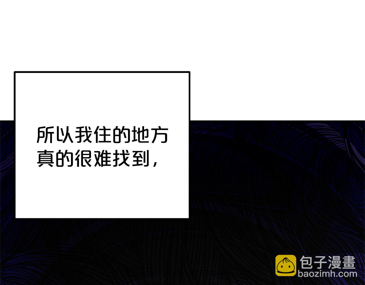 第1话 痛苦的过去117