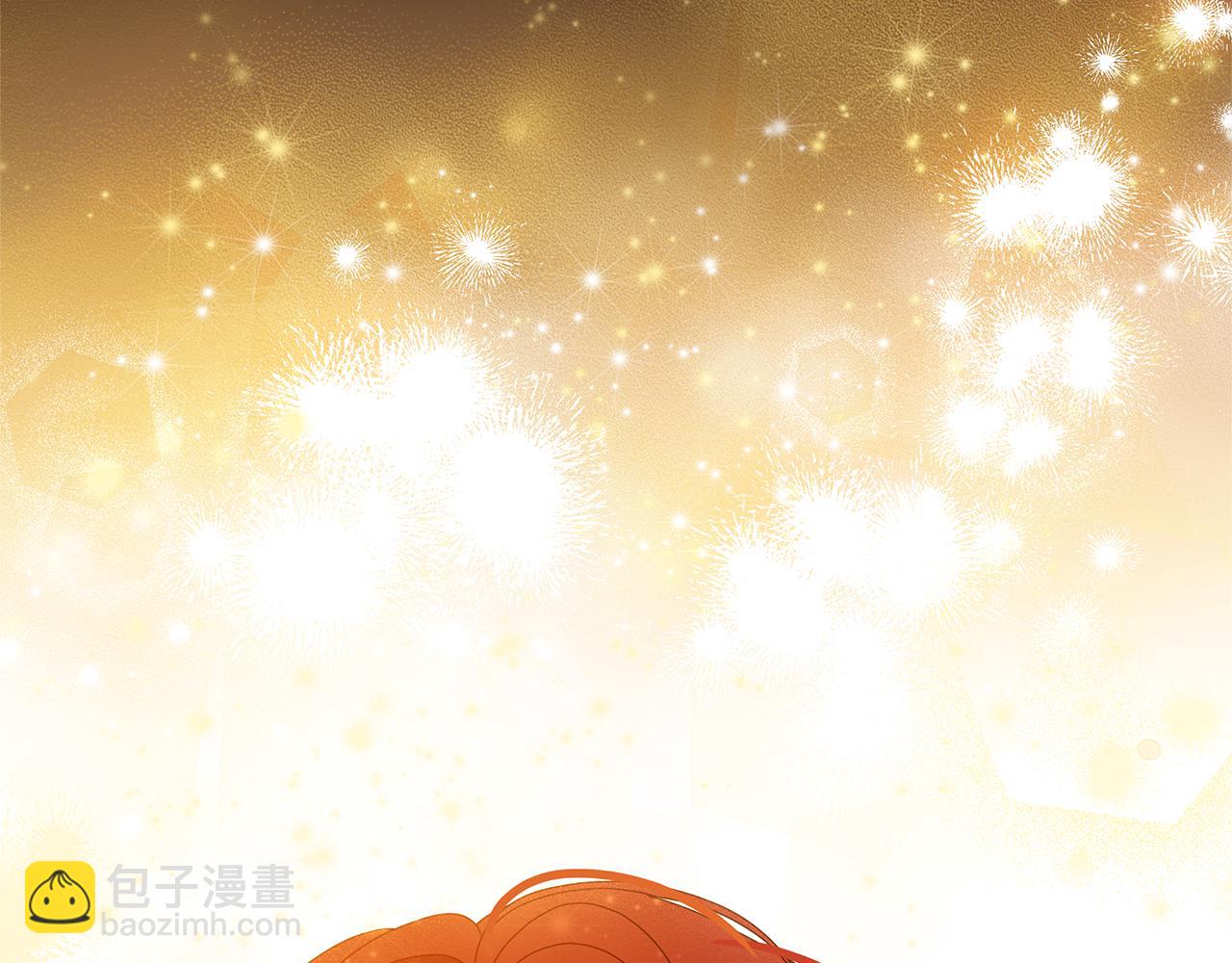 第1话 痛苦的过去127