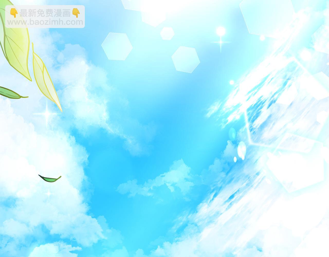 第1话 痛苦的过去131