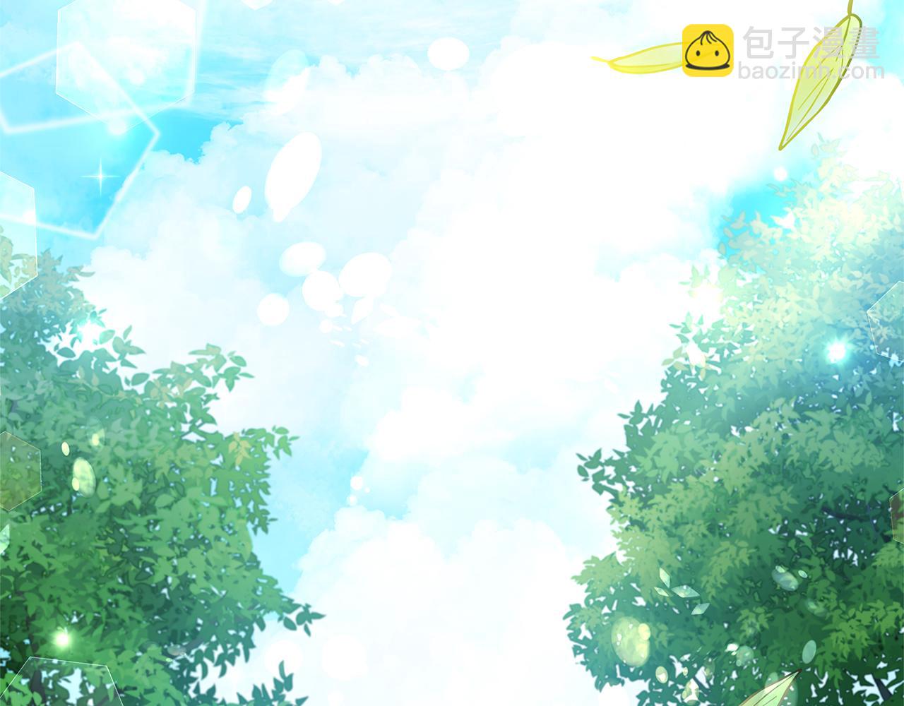 第1话 痛苦的过去133
