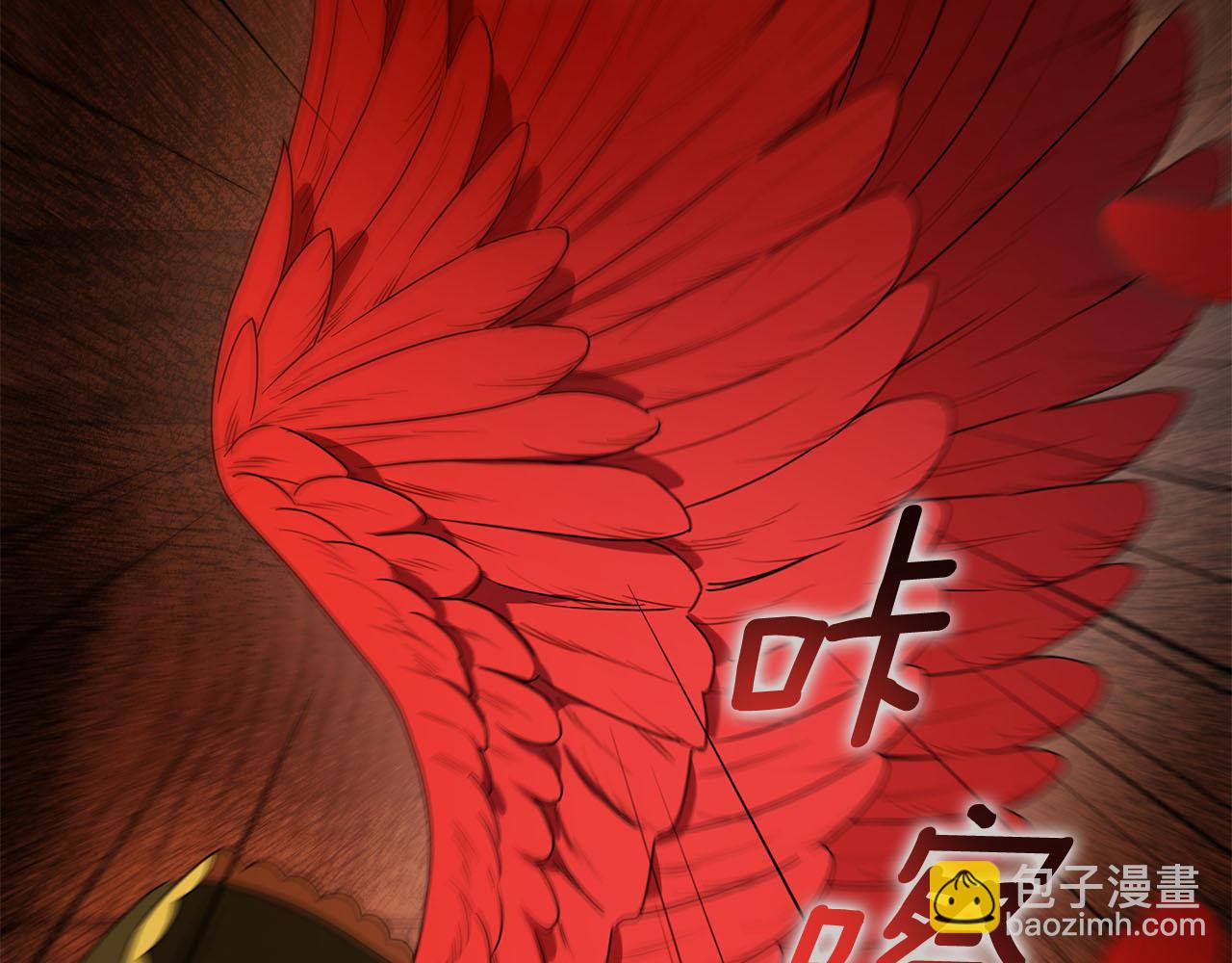 第1话 痛苦的过去149