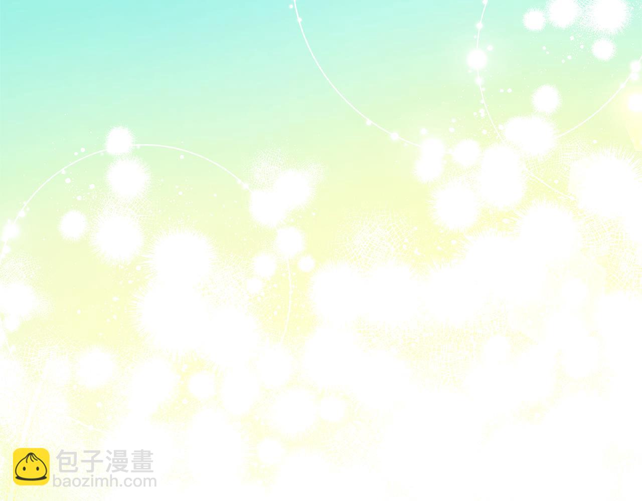 第1话 痛苦的过去175
