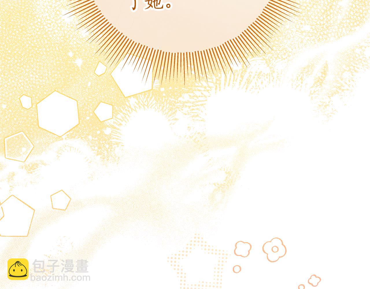 第1话 痛苦的过去189