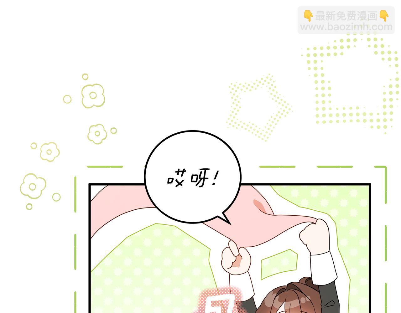 第1话 痛苦的过去191