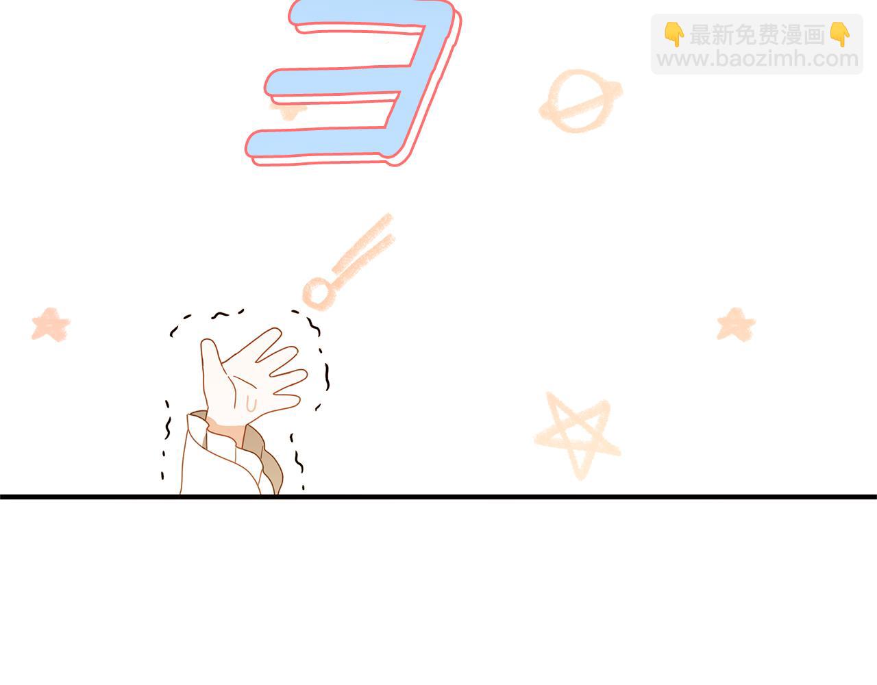第1话 痛苦的过去194
