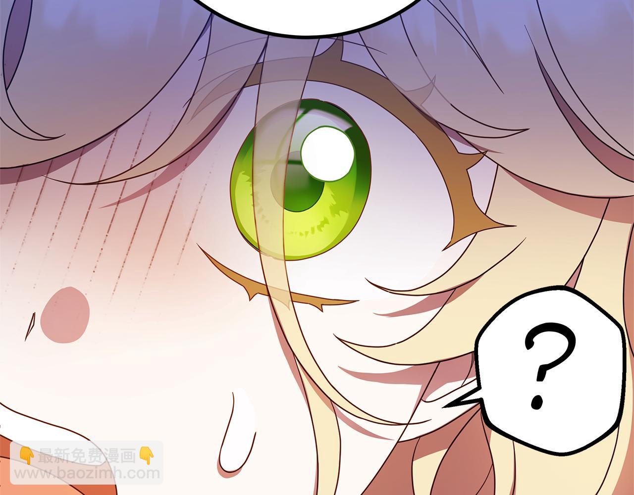 第1话 痛苦的过去196