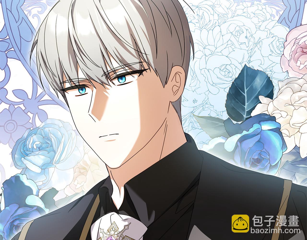 第1话 痛苦的过去51