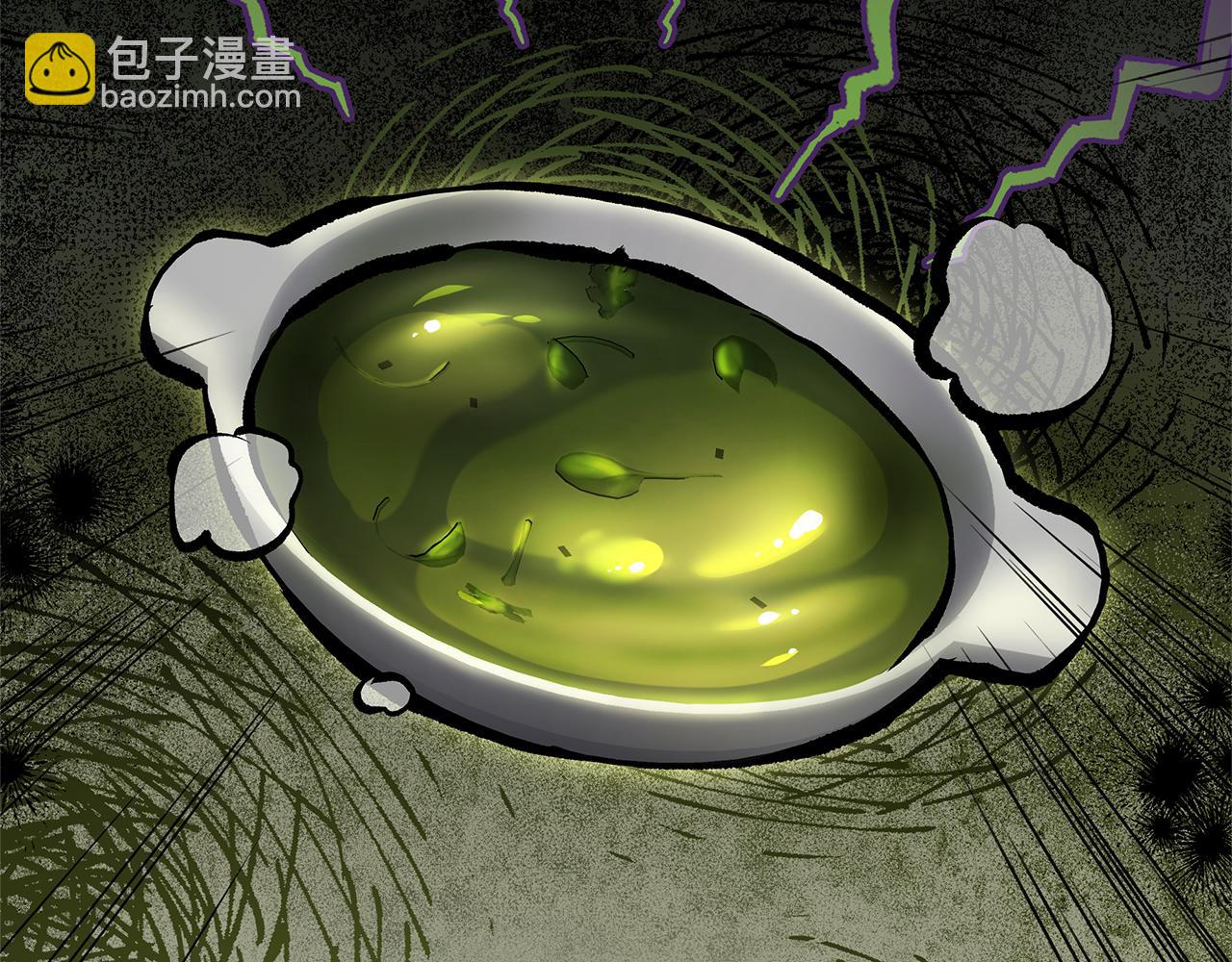 第11话 为他治疗133