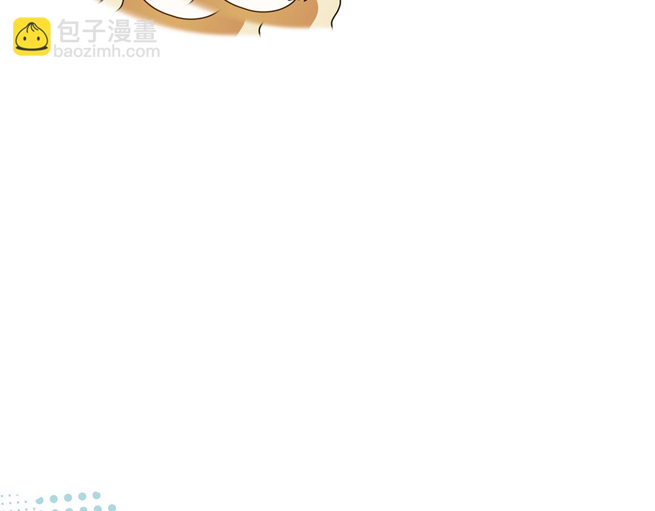 第11话 为他治疗137