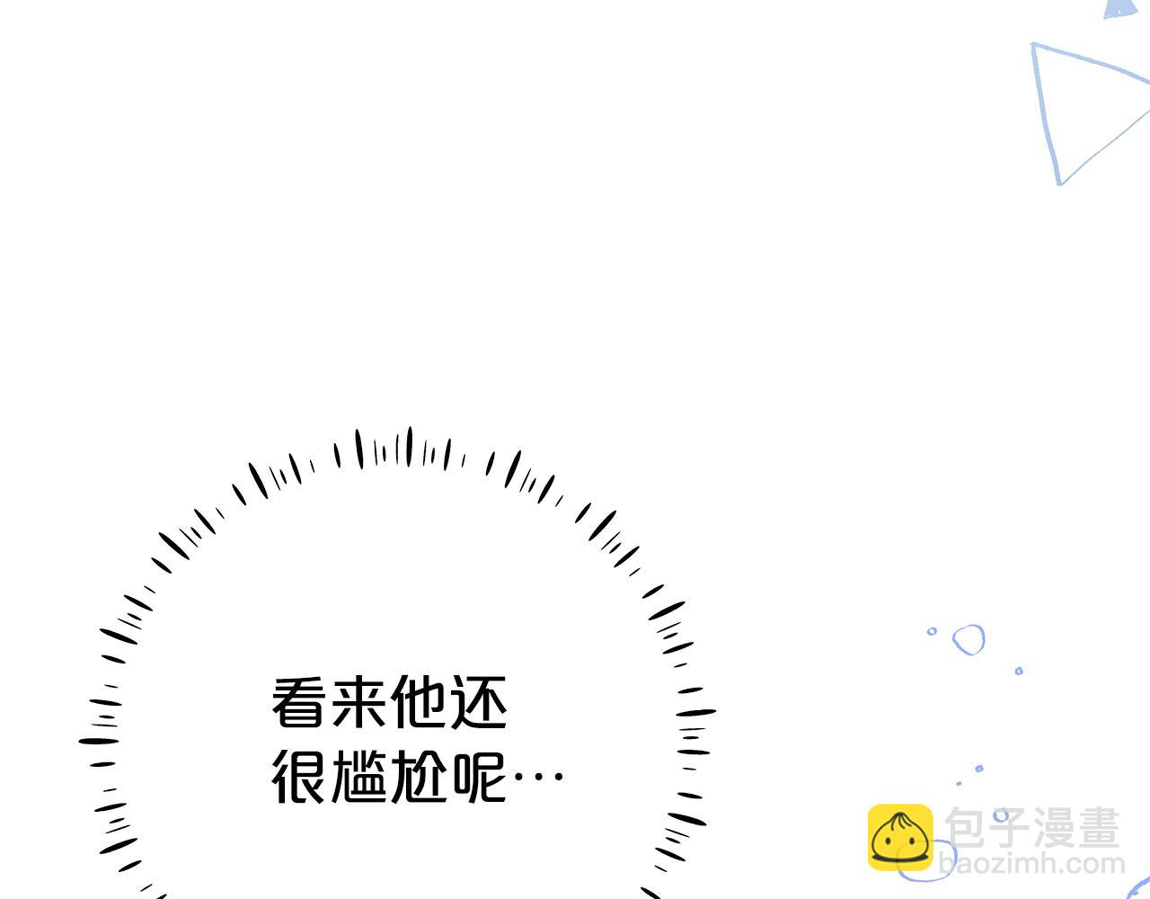 第11话 为他治疗73