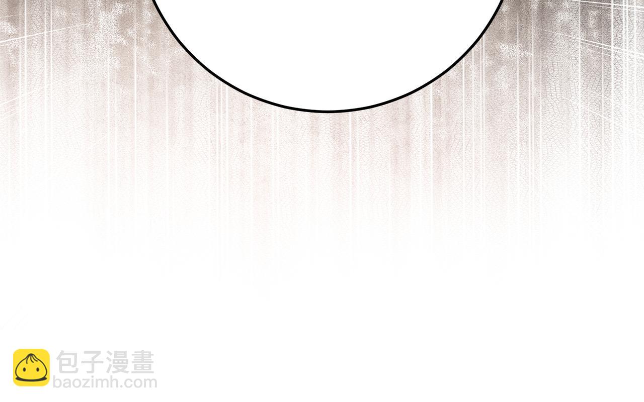 第11话 为他治疗83