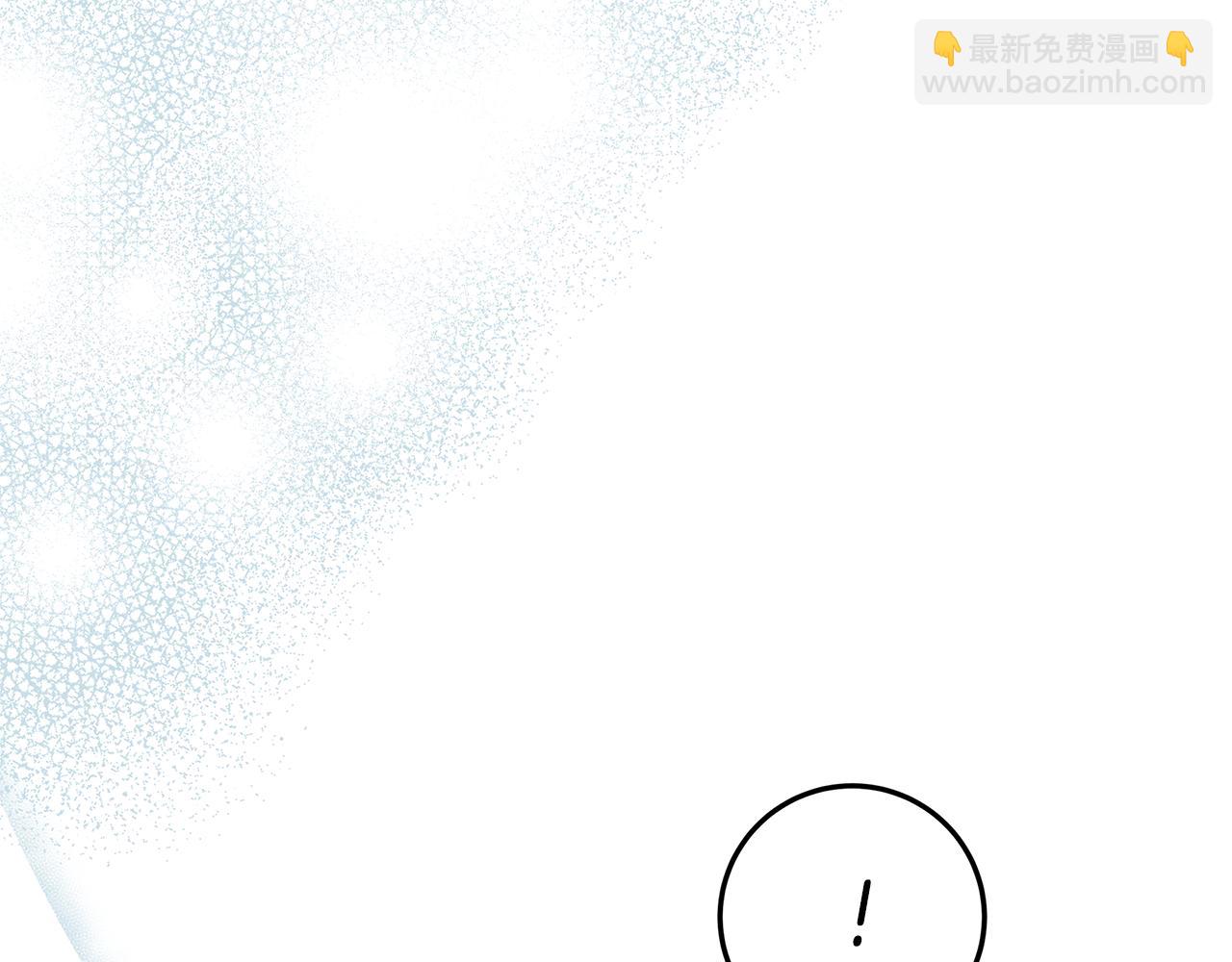 第11话 为他治疗90