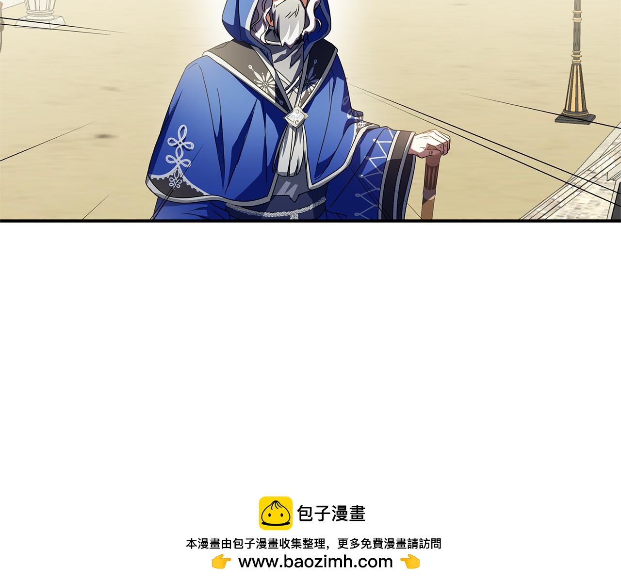 第20话 长老院140