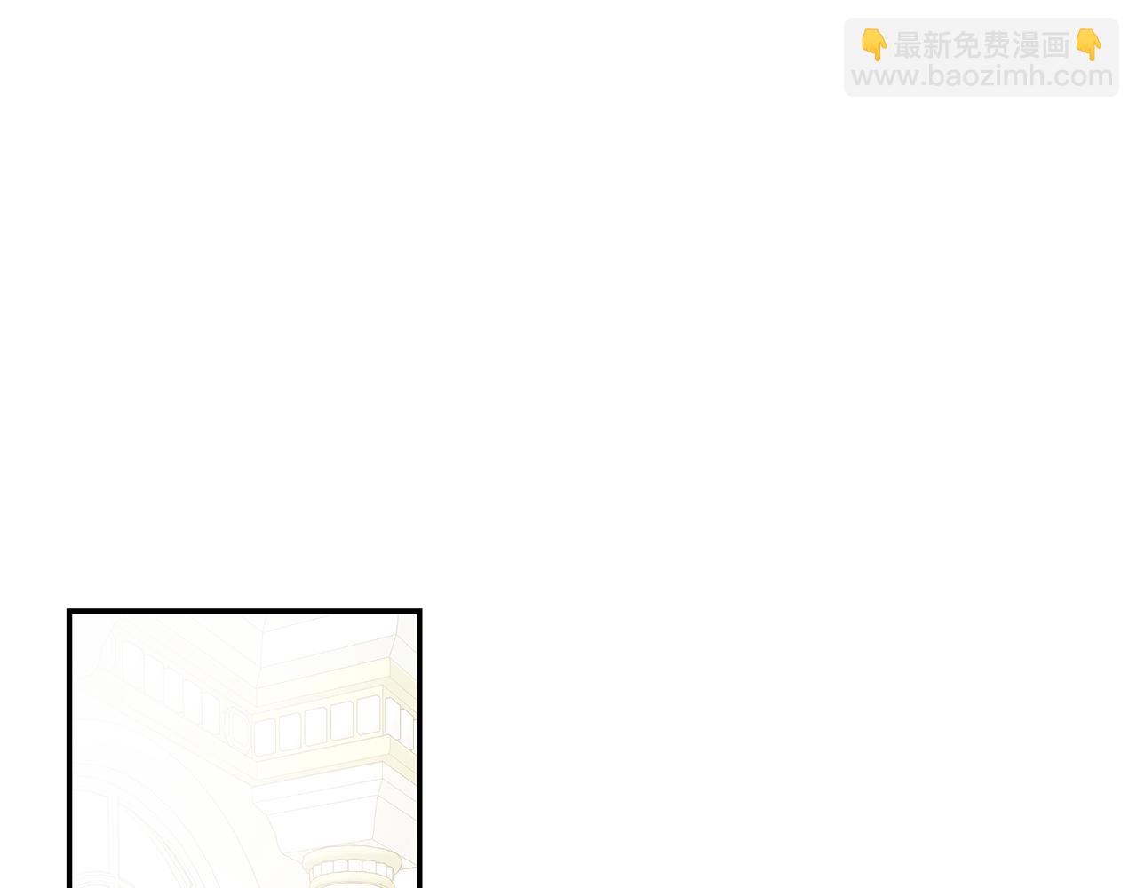 第20话 长老院77