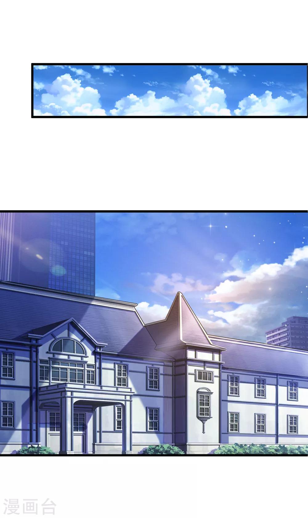 第200话 百人失踪案8