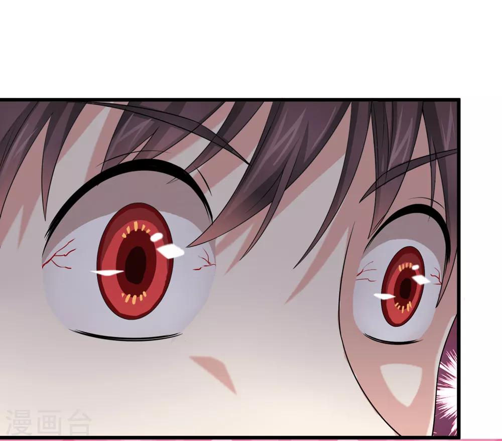 第208话 突发，遇袭！5