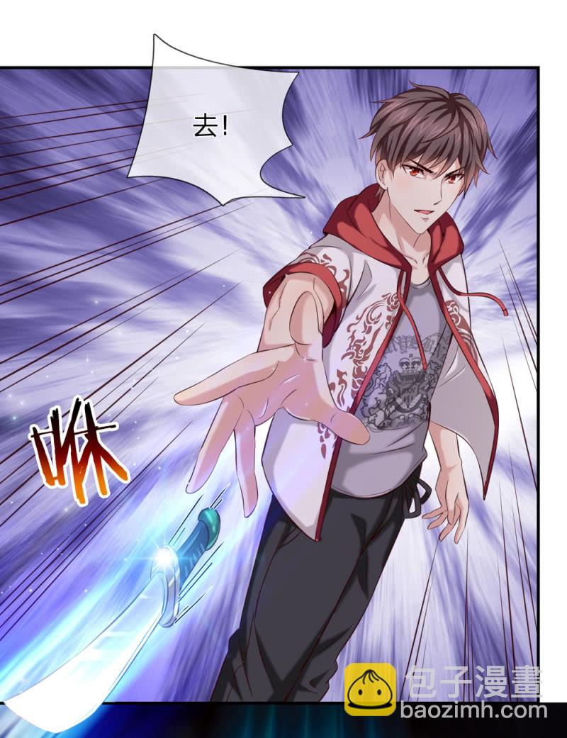 第242话 突破天境！14
