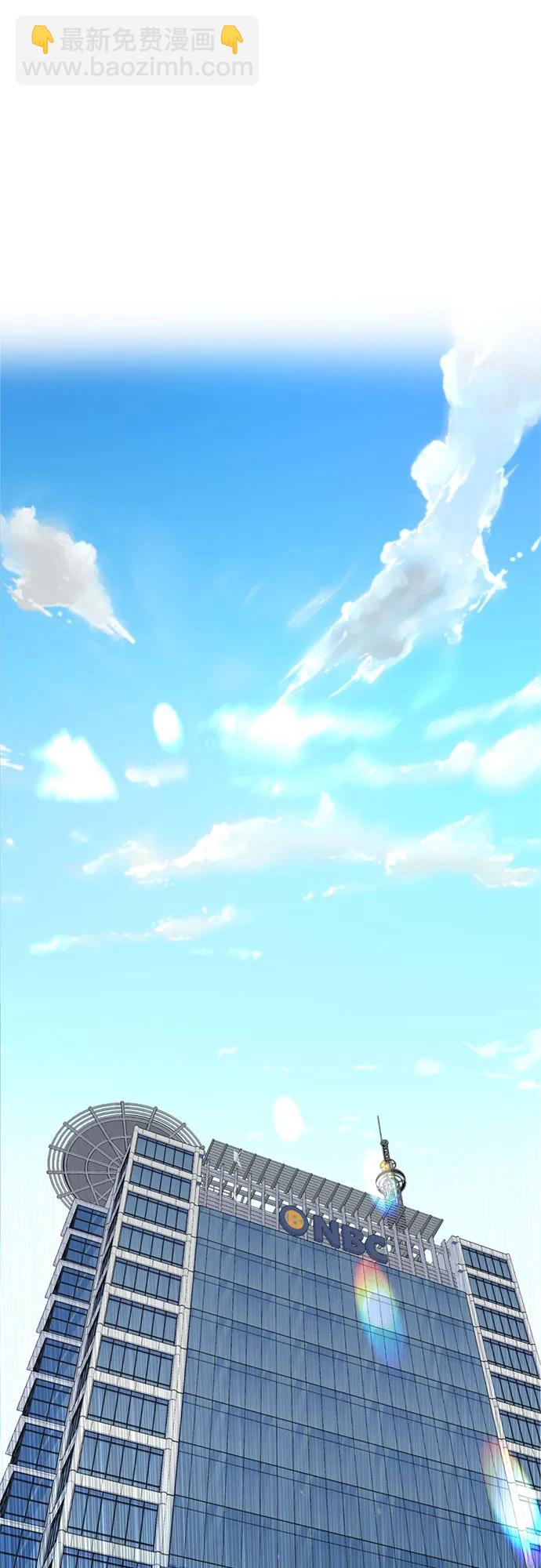 [第5话] 我这个窝囊废丑女，这一世变成了位居首位，目中无人的顶流明星?!69
