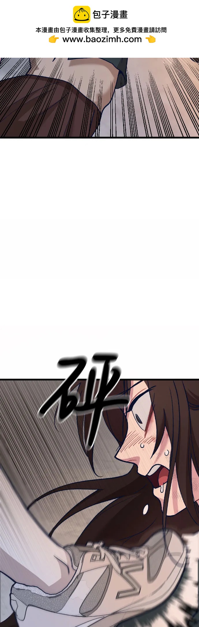 [第7话] 换回来了80